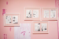 第2章より、「サクラ、サク。」のエリア。 (c)咲坂伊緒／集英社