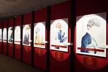 第3章より。 (c)咲坂伊緒／集英社