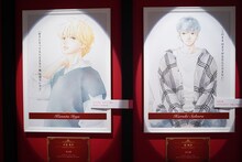 第3章より。 (c)咲坂伊緒／集英社