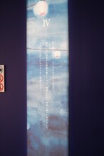 第4章より。 (c)咲坂伊緒／集英社