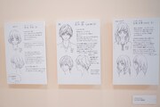 第5章より、「アオハライド」のキャラクター設定。 (c)咲坂伊緒／集英社