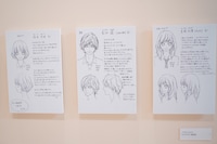 第5章より、「アオハライド」のキャラクター設定。 (c)咲坂伊緒／集英社