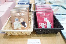 グッズ (c)咲坂伊緒／集英社