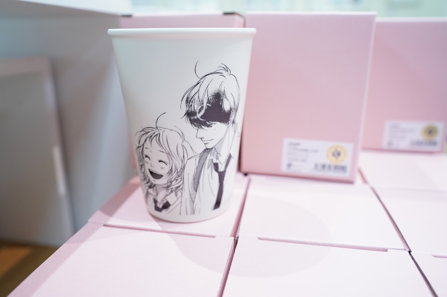 グッズ (c)咲坂伊緒／集英社