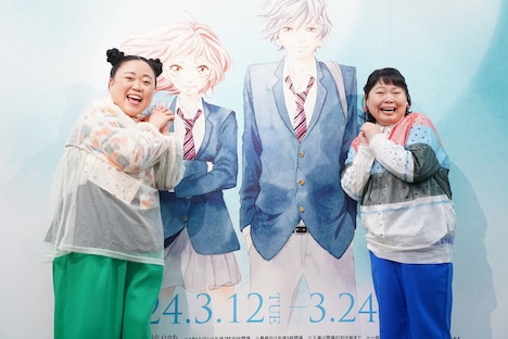 オープニングセレモニーに出席したニッチェ。