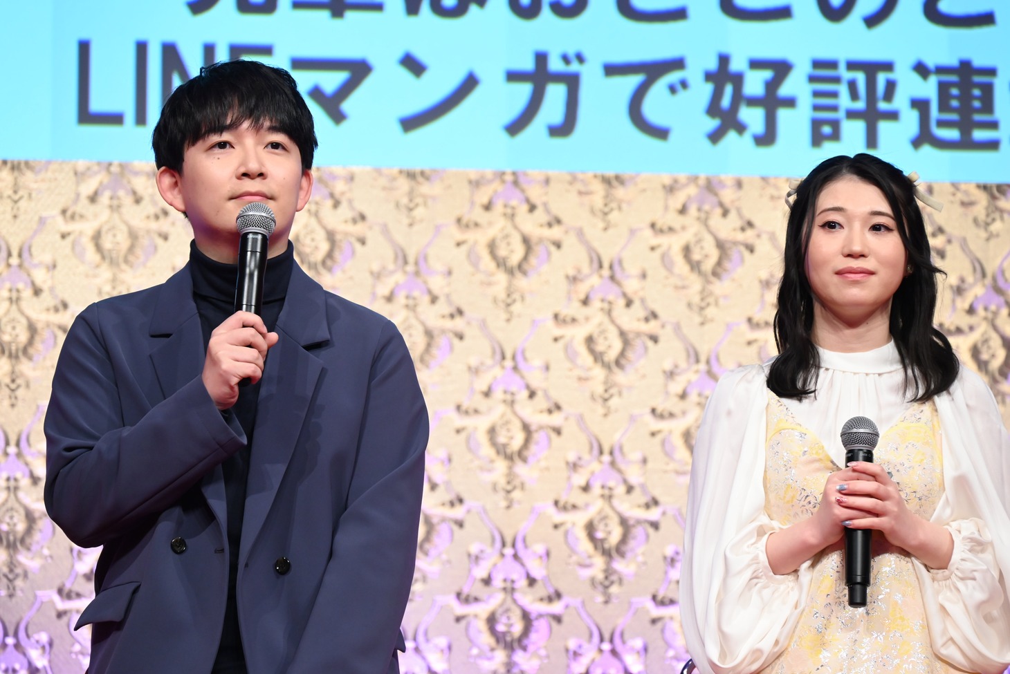 左から梅田修一朗、関根明良。