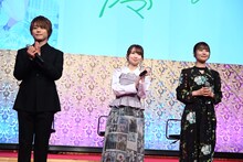 「下の階には澪がいる」より、左から河本啓佑、大久保瑠美、沼倉愛美。