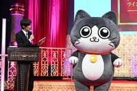 「ねこに転生したおじさん」より、プンちゃんの着ぐるみ。