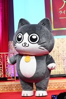 プンちゃんの着ぐるみ。