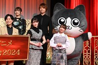 「フジテレビ アニメラインナップ発表会 2024」の様子。