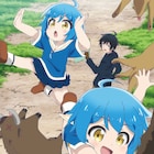 アニメ「異世界ゆるり紀行」元気いっぱいな双子収めたPV、「邪神ちゃん」コラボも