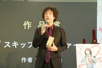 アフタヌーン編集部担当編集・宮崎孝士氏。