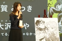 KADOKAWA文芸局キトラ編集部・西條弓子氏。