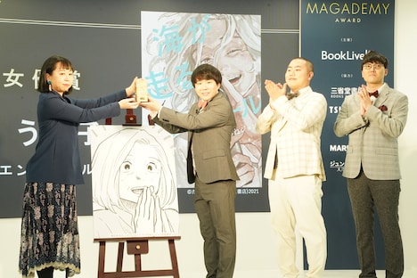 秋田書店プリンス・ボニータ編集部担当編集の山本侑里氏。