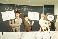 左からハナコの菊田竜大、秋山寛貴、岡部大。