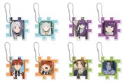 全14種の「ランダムアクリルパズルキーホルダー2個セット」。