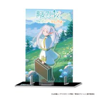 特典付き入場チケットの購入者に進呈される「ポストカード付きアクリルスタンド」。