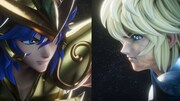 「『聖闘士星矢：Knights of the Zodiacバトル・サンクチュアリ』Part2」場面カット