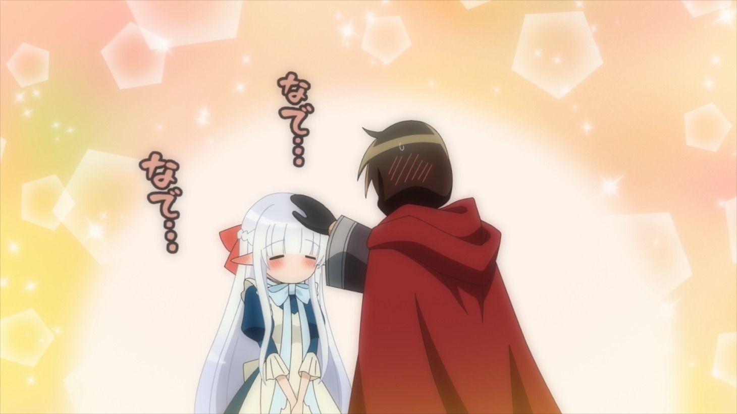 TVアニメ「魔王の俺が奴隷エルフを嫁にしたんだが、どう愛でればいい？」メインPV第2弾より。