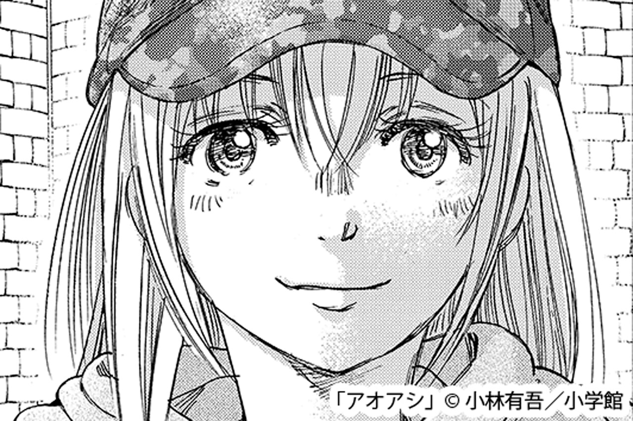 気になってる人が男じゃなかった」古賀みつきと大沢あや