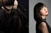 ウツロ（CV：上田瞳）。アマラリルクの一員。刀を常に持ち歩き、この世に虚しさを感じている。曖のことを知っており、会えることを楽しみにしているが……？