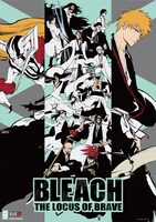 TVアニメ「BLEACH」と横浜ランドマークタワーのコラボジュアル。