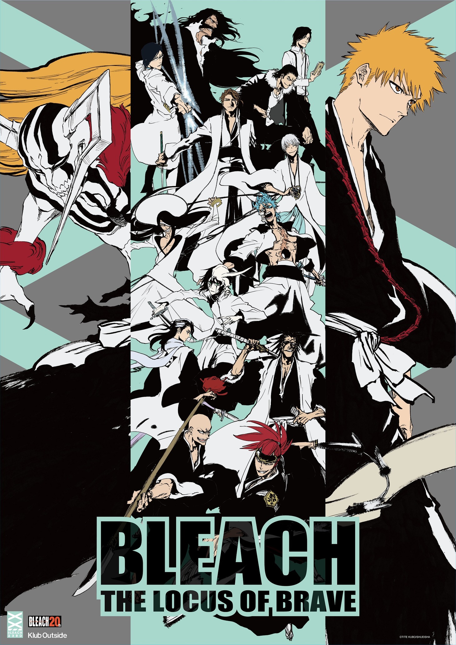 TVアニメ「BLEACH」と横浜ランドマークタワーのコラボジュアル。