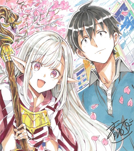 青乃下の描き下ろしイラスト。