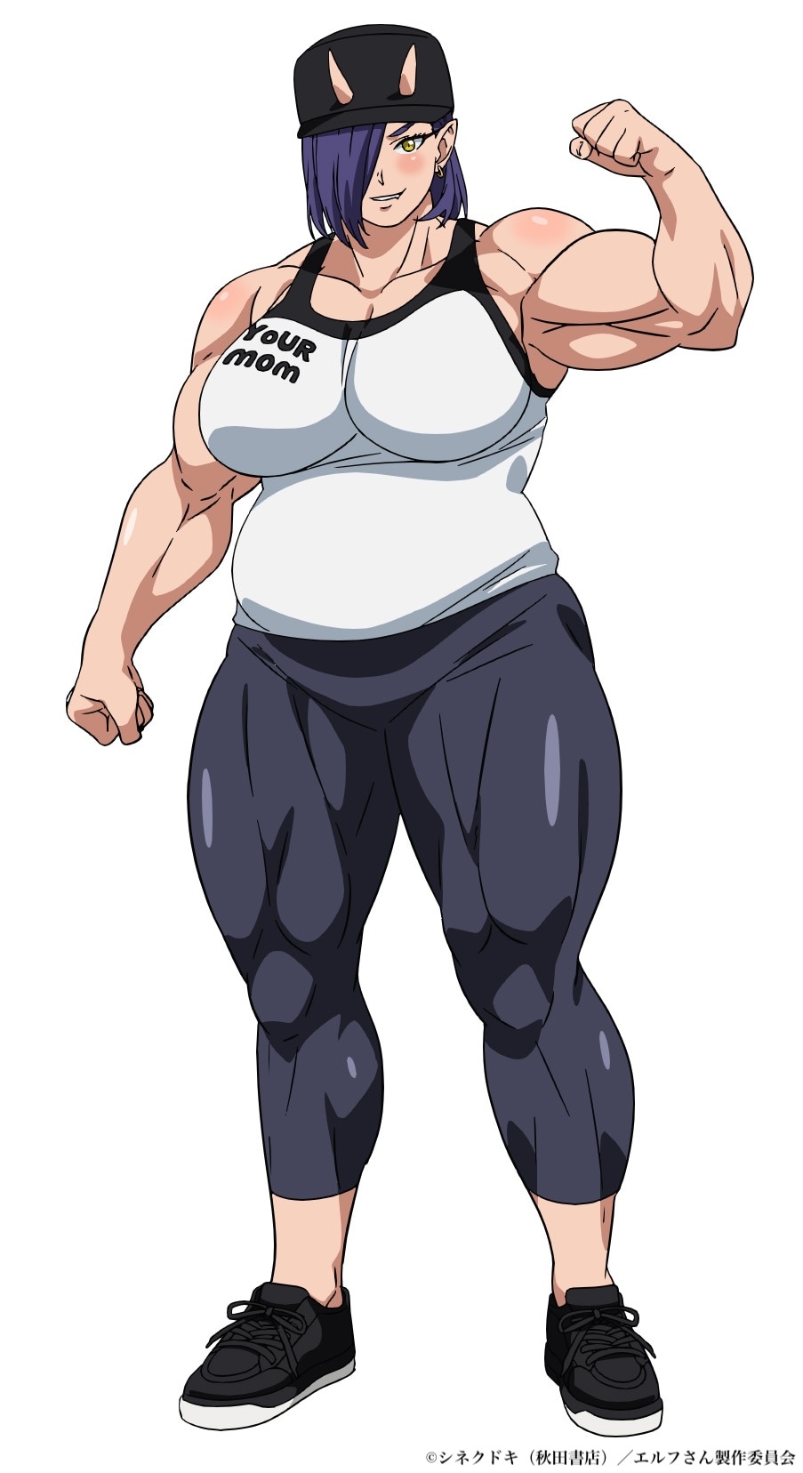男鹿（CV：福原綾香） (c)シネクドキ（秋田書店）／エルフさん製作委員会