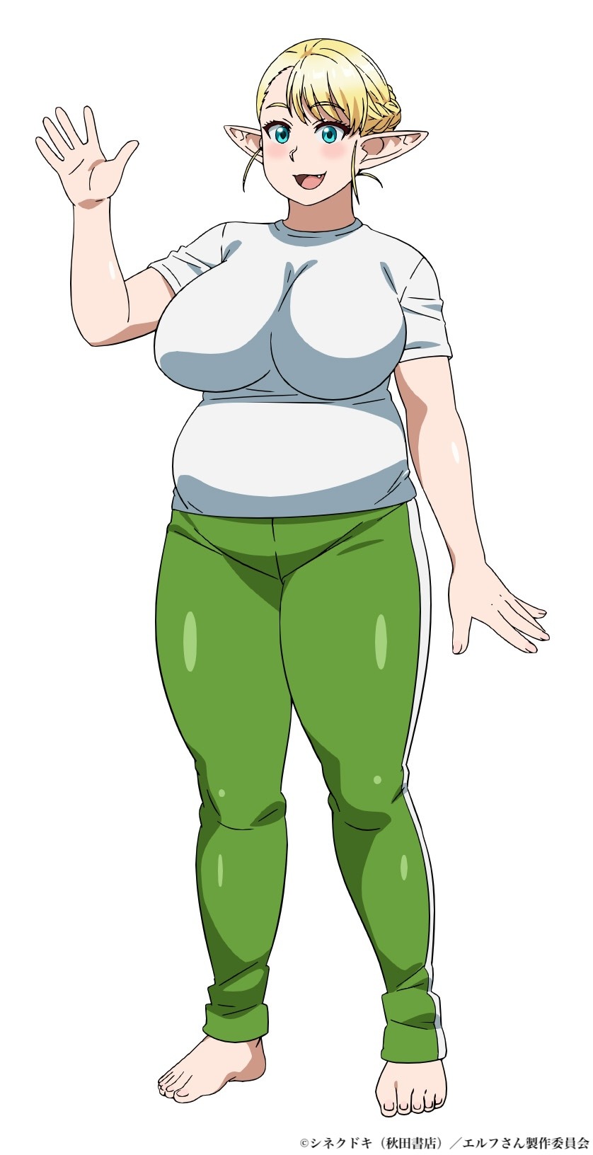 絵留札（CV：伊藤彩沙） (c)シネクドキ（秋田書店）／エルフさん製作委員会