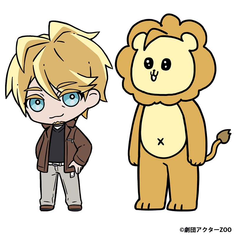 玲尾彰人、ライオンのの着ぐるみ姿の玲尾彰人。 (c)劇団アクターZOO