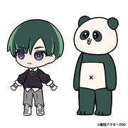 妃隈暉（CV：内山昂輝）、パンダの着ぐるみ姿の妃隈暉。 (c)劇団アクターZOO