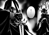 「軍神の花嫁」第1話より。