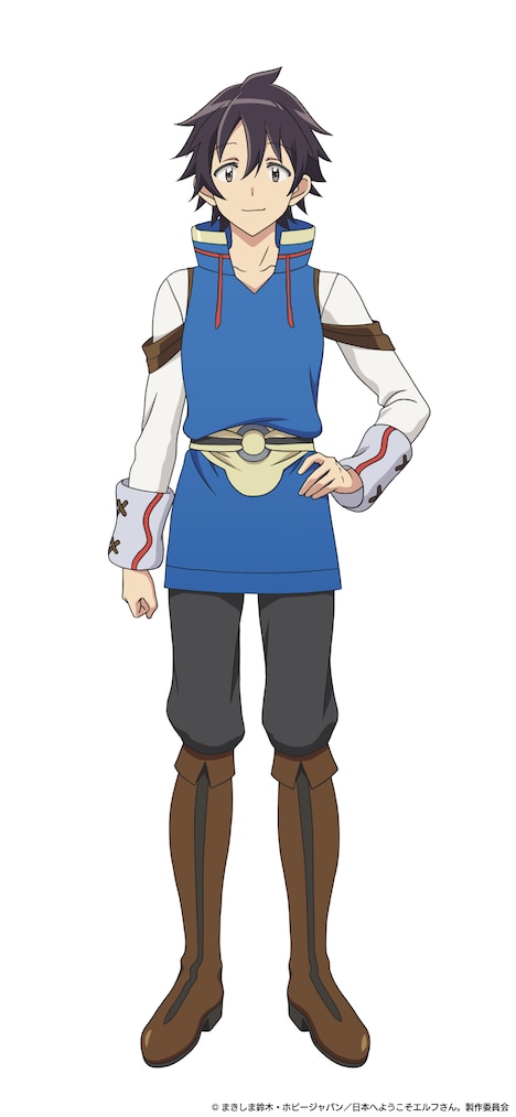 カズヒホ（CV：小林裕介） (c)まきしま鈴木・ホビージャパン／「日本へようこそエルフさん。」製作委員会