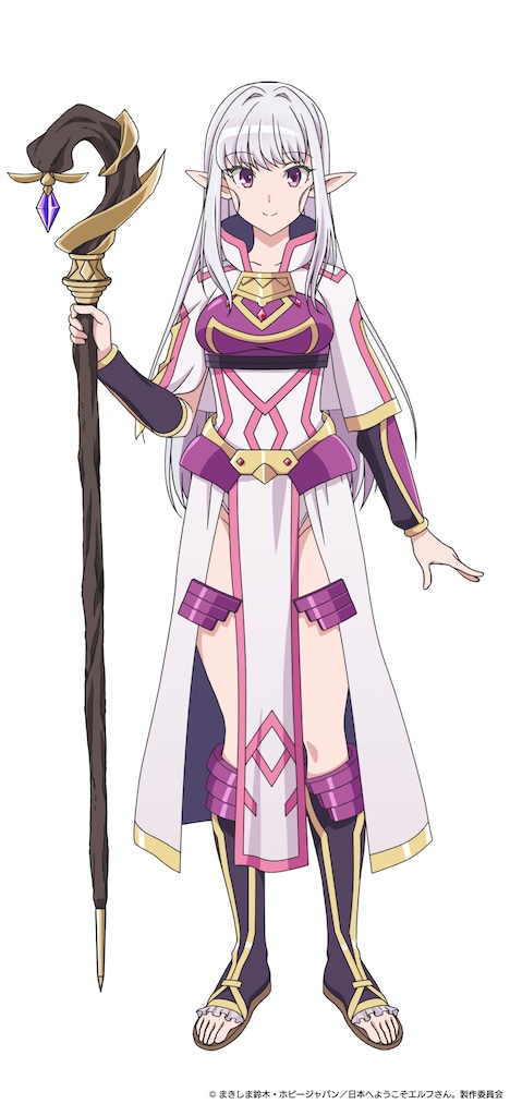 マリー（CV：本渡楓） (c)まきしま鈴木・ホビージャパン／「日本へようこそエルフさん。」製作委員会