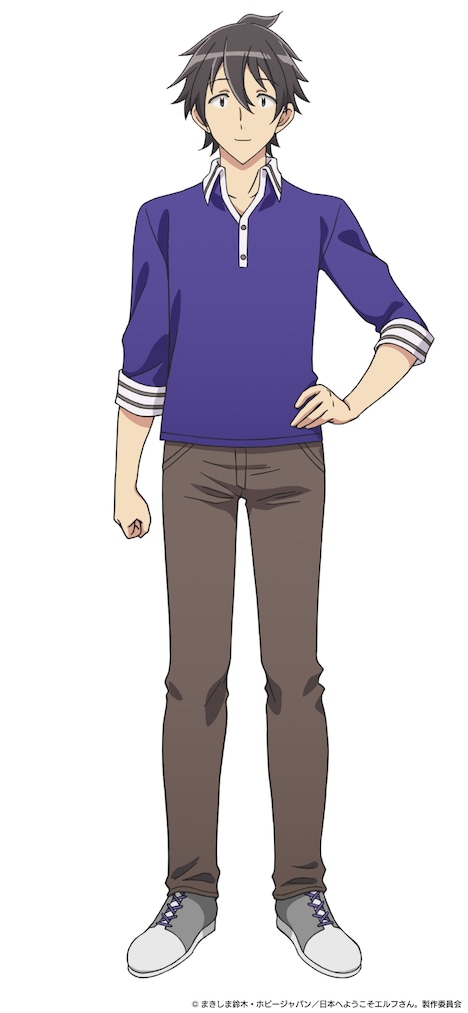 北瀬一廣（CV：小林裕介） (c)まきしま鈴木・ホビージャパン／「日本へようこそエルフさん。」製作委員会