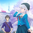 「日本へようこそエルフさん。」小林裕介&本渡楓出演でTVアニメ化、ティザーPV公開