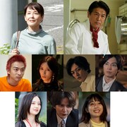 上段左から富田靖子演じる大杉裕子、高橋克典演じるムッシュ。中段左から須藤蓮演じるユウジ、光宗薫演じる占い師、久保田悠来演じる竜也、桐山漣演じるダイスケ。下段左から逢沢りな演じる翔子、瀬戸利樹演じる森川、松田るか演じる女性X。