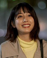 松田るか演じる女性X