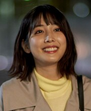 松田るか演じる女性X