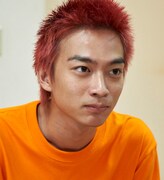 須藤蓮演じるユウジ。