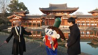 コラボ番組「平安ツアーでおじゃる」の「京都編」より。