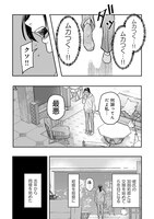 「卵と鶏」より。