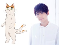 大石ぶちお役の梶裕貴。