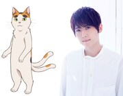 大石ぶちお役の梶裕貴。