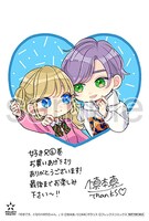 購入特典（その他書店）