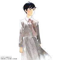 「淡島百景」5巻のカバーイラスト。