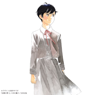 「淡島百景」のイラスト。