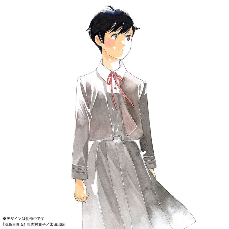 「淡島百景」のイラスト。