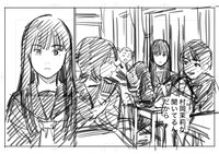 演劇をテーマにした新作「CHANGE THE WORLD（仮）」のネーム。